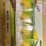 伊利优酸乳嚼柠檬 轻乳果汁饮品 125g*20盒 实拍图