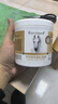 Krauterhof马膏德国原装进口白金版马油膏七叶庄园马栗按摩凝胶500ml 实拍图