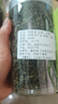 协穆【热销】平利正宗七叶绞股蓝野生茶叶降高特级中药材茶叶养生茶 七叶绞股蓝 250g*2罐 共500克 实拍图