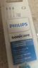 飞利浦（PHILIPS）电动牙刷头官方原装适配钻石3/7/9系列刷柄清洁 欧洲进口 3支装 HX9023  实拍图