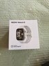 小米（MI）REDMI Watch 6皎月银 国家补贴 澎湃OS 3 心率血氧监测 红米手表6 小米汽车 送男友送女友 实拍图