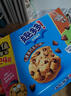趣多多 香脆曲奇饼干 缤纷豆巧克力味340g 休闲零食 早餐下午茶 实拍图