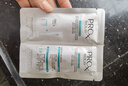 玉兰油（OLAY）全新淡斑小白瓶传明酸次抛面部精华液美白护肤品试用【回购券】 实拍图
