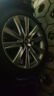 富神（FORTUNE）汽车轮胎 225/45R19 ZR 96Y FSR701 运动操控 宝马X1/阿特兹 实拍图