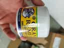 老奶奶臭脚粉（Gran’s remedy）原味50g 抑菌止汗脚部除味 鞋子除臭 脚臭脚汗专用 实拍图