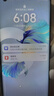 华为HUAWEI Mate80/70/60/50/Air/Pura/Nova/畅享/折叠典藏/非凡大师系列 二手手机自营 华为 Mate 50 实拍图