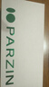 帕森（PARZIN）偏光太阳镜女  轻盈TR修颜小框遮阳防晒眼镜开车墨镜送礼 PZ9868 黑框黑灰片 实拍图