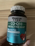 萊特維健辅酶Q10软胶囊50mg*60粒pqq备孕线粒体素coq10VE护心养巢进口 实拍图