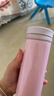 膳魔师（THERMOS）保温杯女士口红杯学生水杯不锈钢杯子礼盒装团购生日礼物TCNO 【金秋葡萄】附杯套 260ml 实拍图