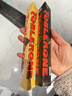 三角（Toblerone）瑞士黑巧克力含蜂蜜及巴旦木糖100g 休闲零食糖果送男女友礼物 实拍图
