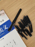 六品堂 美工钢笔书法专用笔弯尖练字硬笔书法成人签字钢笔美术生用可替换墨囊瘦金体暗尖美工笔 实拍图