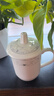 陶相惠 茶杯陶瓷杯办公杯会议杯带盖10只套装开会杯子商务会议水杯350ml 实拍图