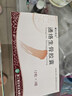 10盒装[赞生药业] 通络生骨胶囊 0.5g*12粒*3板/盒 实拍图