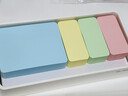 纽赛（NUSIGN）便利贴套装带盒单手撕便签纸条大小号彩色组合标记记事记事本NS116【热门商品】得力旗下高端品牌 实拍图