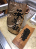 承道铭茶叶乌龙茶凤凰单枞 特级正宗广东潮州鸭屎香耐泡茶叶罐装50g 实拍图