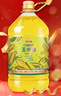 金龙鱼 食用油 非转基因 物理压榨玉米油6.18L（蕴含植物甾醇） 实拍图