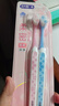 舒客宽头樱巧牙刷2支装V型宽薄刷头超软毛护龈小刷头成人牙刷新老随机 实拍图
