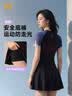 361°泳衣女士连体保守裙式26新款海边沙滩度假遮肚显瘦高级感游泳衣 实拍图