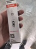 欧司朗（OSRAM）示宽灯 高位刹车灯示宽灯插片式 【W5W/T10】 2825 10支装 实拍图