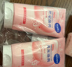 妮维雅（NIVEA）温和滋润洗面奶晶纯焕亮泡沫洁面乳150g双支套装礼物送女生 实拍图