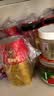 食品级金箔一次性碗筷套装餐盒饭盒家用纸杯户外露营打包水果沙拉 马年100人份套餐【100只纸碗+100只纸杯+100双筷】 实拍图