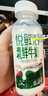 OarmiLk吾岛【关晓彤推荐】无蔗糖希腊酸奶高蛋白健身DIY低温酸奶碗720g 实拍图