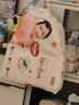好奇（Huggies）铂金装小桃裤纸尿裤NB84片(5kg以下)尿不湿【透爽散热】 实拍图