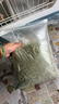 25年兔草苜蓿草干草兔子粮食龙猫荷兰猪豚鼠饲料高纤维兔粮 提摩西草1斤500g(净重) 实拍图