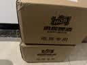惠泉一麦啤酒500mL共9听易拉罐麦汁9度福建味道四十年民族品牌 500mL 9罐 实拍图