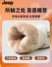 JEEP滑雪手套冬季女保暖加绒加厚防风防寒电动车骑行触屏手套 皮粉色 实拍图