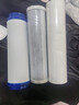 钻芯 通用净水器滤芯纯水机RO75G反渗透膜净水机全套五级10寸PP棉 实拍图