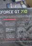 七彩虹（Colorful） GT 710 1G 730 黄金版 2G 4G游戏办公独立电脑显卡 GT730K 黄金版-4GD3 实拍图