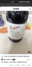 奔富（Penfolds）BIN138设拉子歌海娜玛塔罗干红葡萄酒原瓶进口750ml木塞【澳版】 实拍图