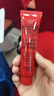 lucas' papaw remedies澳洲lucas木瓜膏25g原装正品进口润唇膏补水保湿滋润唇膜蚊虫叮咬 实拍图