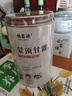 福茗源茶叶 蒙顶甘露绿茶 特级明前2026新茶四川春茶叶自己喝罐装125g 实拍图