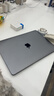 苹果（Apple） MacBook Pro/Air 二手苹果笔记本电脑 商务 办公 游戏 设计 剪辑 95新XT2【官方定制】i7-16G/512G 实拍图