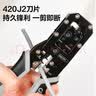 得力（deli）棘轮网络钳网线电话线水晶压线剪线剥线多功能省力款多件套 实拍图