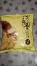 农家小米面粉 现磨石磨五谷杂粮粗粮窝头馒头煎饼米糕发面饼 小米面粉500g*1袋 实拍图