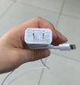 小米（MI） 原装20W充电器 Type-C转lighting线充套装快充版 适用苹果iPhone手机ipad等 小米快充版20W套装 实拍图