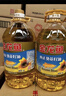 金龙鱼 食用油 葵花籽清香型食用植物调和油5L*4 实拍图