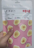百草味 水果干办公室休闲食品网红零食童年小吃果干蜜饯 香蕉片脆片75g 实拍图