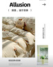 无印良品A类全棉卡通贝壳绣床上四件套 1.5/1.8米床单纯棉被套200*230cm 实拍图