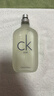 Calvin Klein 卡雷优ckone中性淡香水200ml清新柑橘调生日节日礼物送男女友 实拍图