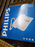 飞利浦(PHILIPS）电话机座机 固定电话 办公家用 免提通话 免电池 来电显示 CORD040白色  实拍图