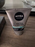 妮维雅（NIVEA）男士专用洗面奶100g【深层清洁】劲爽洁面收毛孔护肤品 实拍图