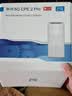 中兴MC801A1 5Gcpe路由器随身wifi6企业级插卡4G5G全网通千兆网口无线宽带 中兴5G cpe+移动5G年套餐【月享1500G】 实拍图