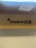 闪克（maono）无线麦克风动圈收音麦相机直播电脑手机录音降噪桌面麦游戏短视频k歌专业话筒闪客PD200W 【悬臂款】相机版-电脑手机可用 晒单实拍图