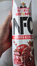 福兰农庄NFC石榴汁100%鲜榨果汁大瓶装聚会饮料1L*4瓶礼礼盒装 实拍图