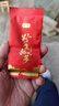 红茶茶叶正山小种父亲节养胃茶叶独立小包装特香正宗茶叶好喝 福建小种红茶单泡装5g/袋 实拍图