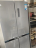 华凌美的出品华凌426十字双开门冰箱超薄风冷无霜一级能效双变频对开多门四门京东自营HR-426WSP 实拍图